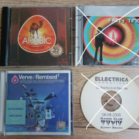 Музика - CD и аудио касети, снимка 1 - CD дискове - 40833177