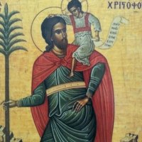 Икона Свети Христофор icona Sveti Hristofor, снимка 2 - Икони - 14851096
