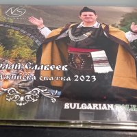 Николай Славеев - Чорбаджийска сватба, снимка 3 - CD дискове - 39712412