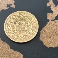 Монети Тунис, снимка 8 - Нумизматика и бонистика - 44356173