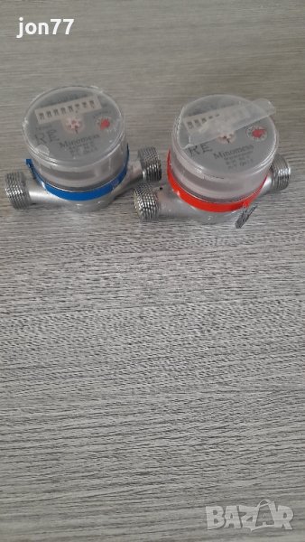 Водомери 2 бр., снимка 1