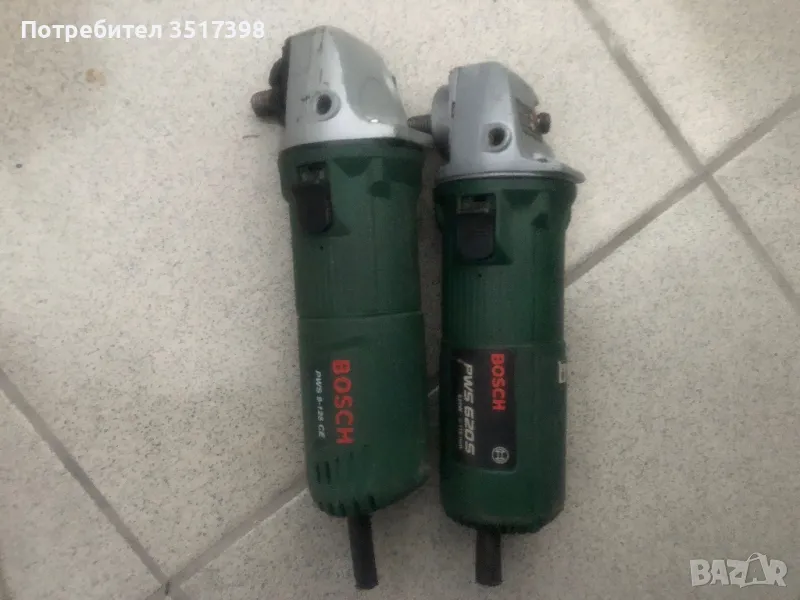 Машини Bosch , снимка 1