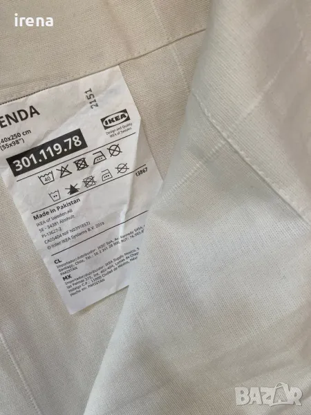 Завеси Икеа, снимка 1