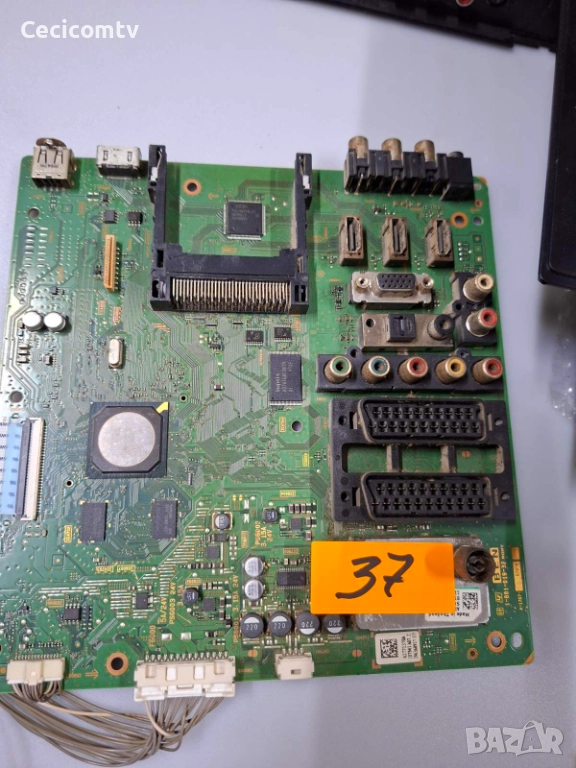 1-881-019-32, снимка 1