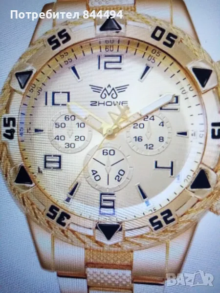 Класически мъжки моден бизнес Часовник , снимка 1