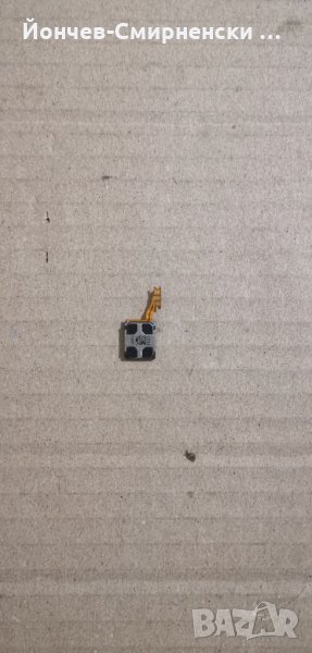 Redmi 9T/Redmi Note 9 4G-оригинален говорител, снимка 1