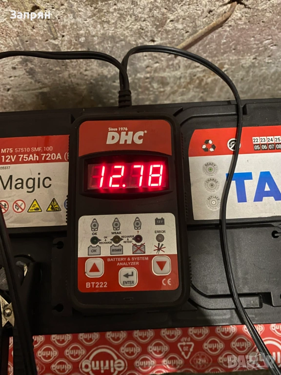 Акумулатор 75 амп/ч с гаранция, снимка 1