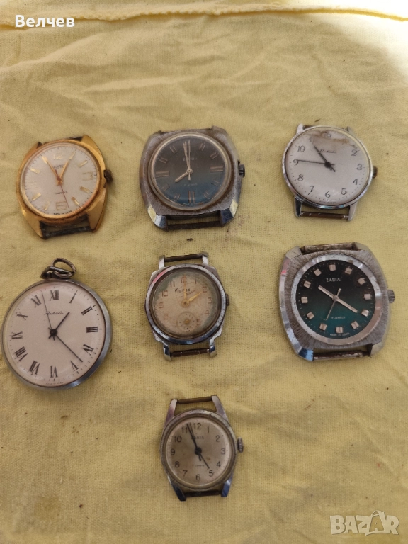 Лот стари Руски ЧАСОВНИЦИ, снимка 1