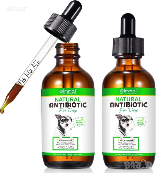 Кучешки антибиотици 120 ml, капки за облекчаване на алергии и сърбеж, снимка 1