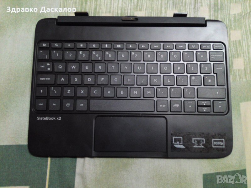 HP Slatebook x2 клавиатура и батерия, снимка 1