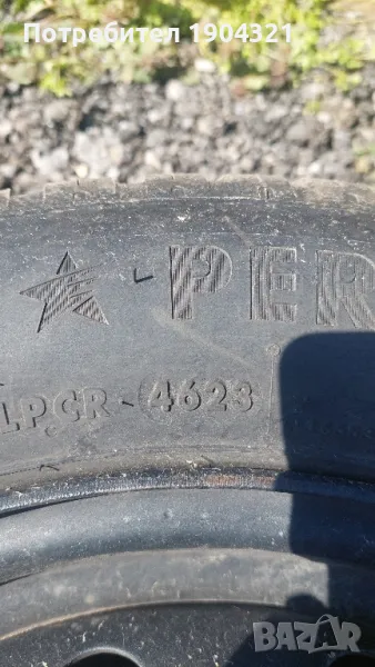 Железни джанти 16 ски свалени от пежо 407 2005г дот.23г., снимка 1