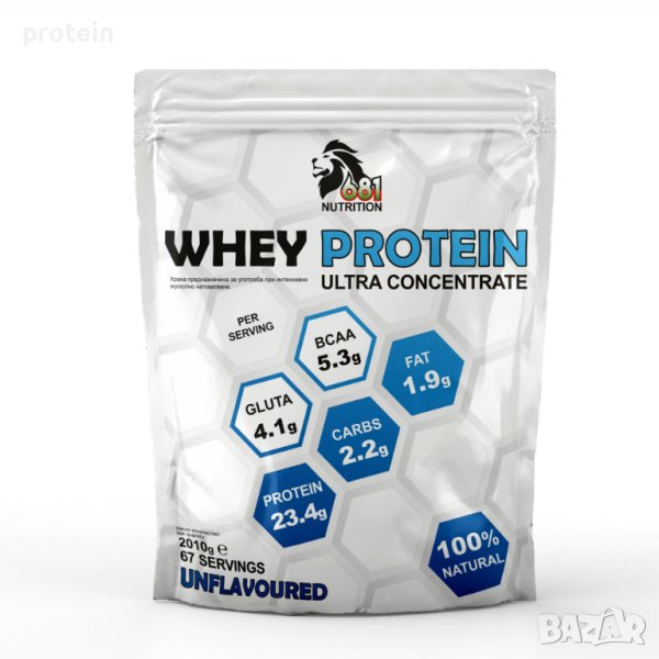 НОВИ ВКУСОВЕ! → Whey Protein Ultra Concentrate 2010 g → №1 Протеин, снимка 1
