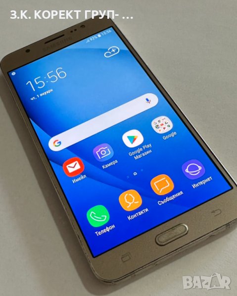 Samsung J7 (2016), снимка 1