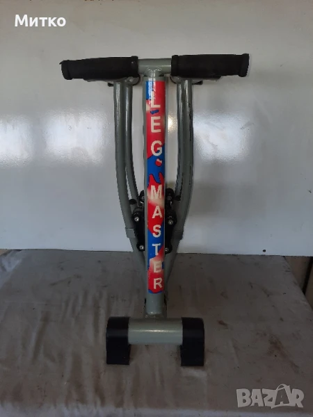 Фитнес уред за тонизиране и укрепване на цялото тяло LEG MASTER за части, снимка 1
