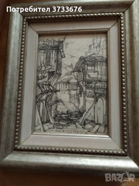 Картина- графика.Оригинал.Мотив- гр.Копривщица., снимка 1