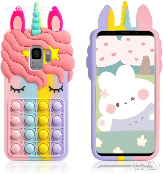 Нови силиконов калъф кейс с играчка Попит Еднорог за телефон Самсунг Samsung Galaxy, снимка 1