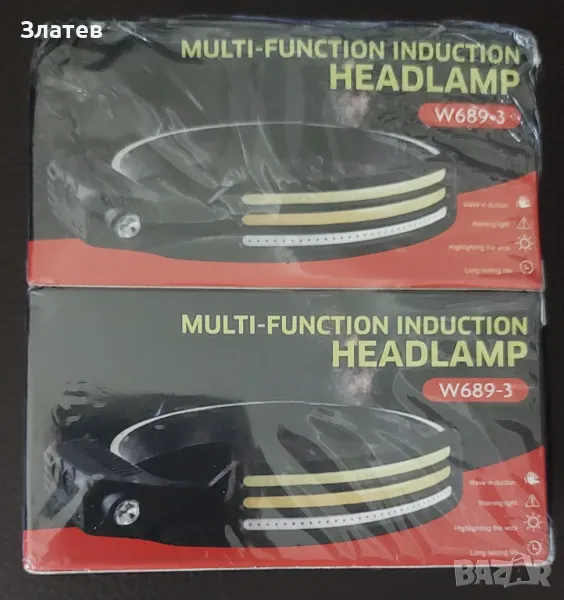 Работни LED прожектори различни видове , снимка 1