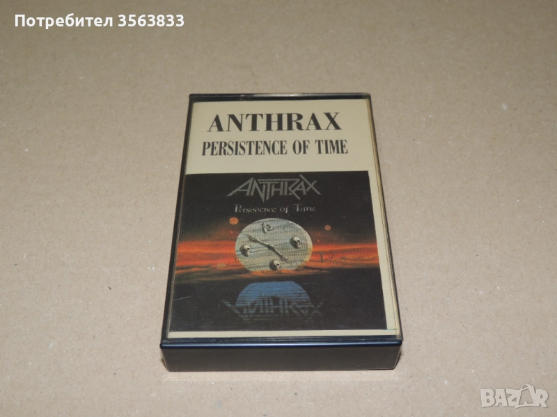 ANTHRAX PERSISTENCE OF TIME - аудио  касета, снимка 1