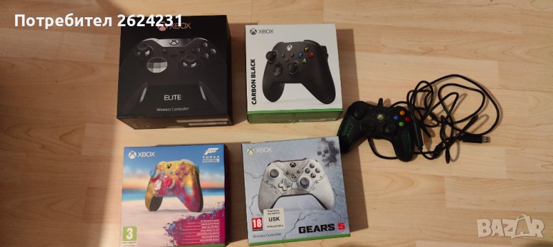 Xbox контролери нови и употребявани/Elite/Razer, снимка 1