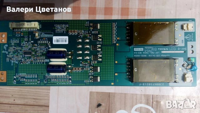 2300KFS021B-F 6632L-0421A REV-0.4, снимка 1