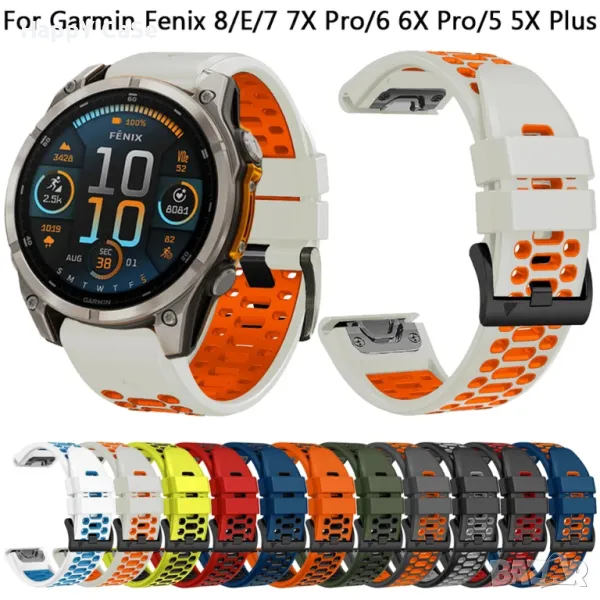 AERO QUICKFIT Силиконова каишка за Garmin Fenix/Instinct/Epix/Quatix/MARQ/Forerunner, снимка 1