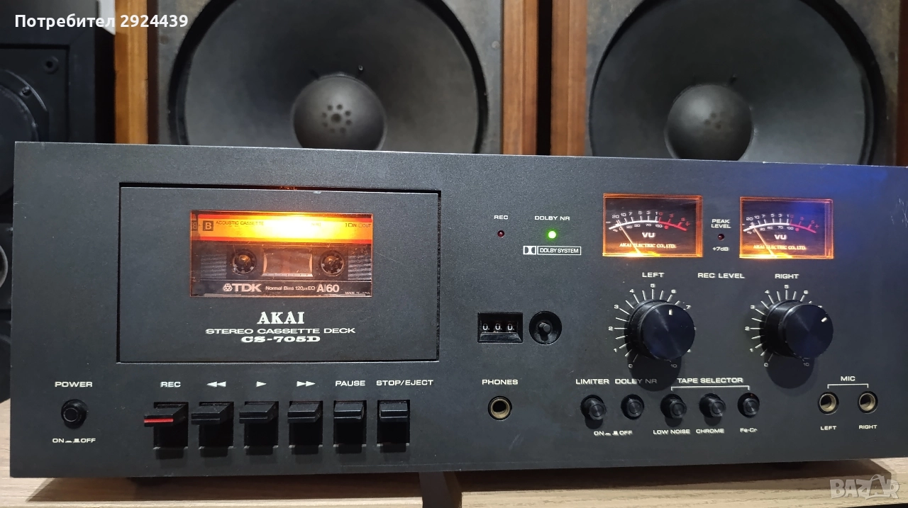 AKAI CS 705D, снимка 1