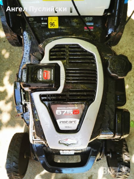 Ел. стартер Briggs Stratton 46 см, снимка 1