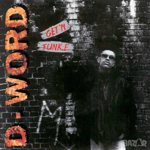 Грамофонни плочи D-Word – Get'n Funk.E 12" макси сингъл, снимка 1