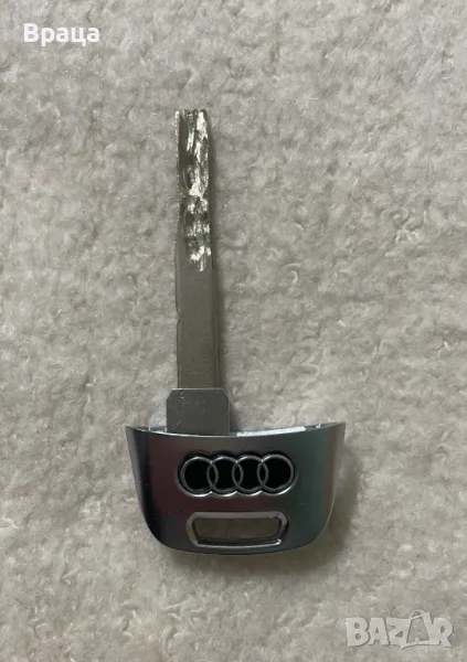 Метален ключ за ауди - 4M0837216, снимка 1