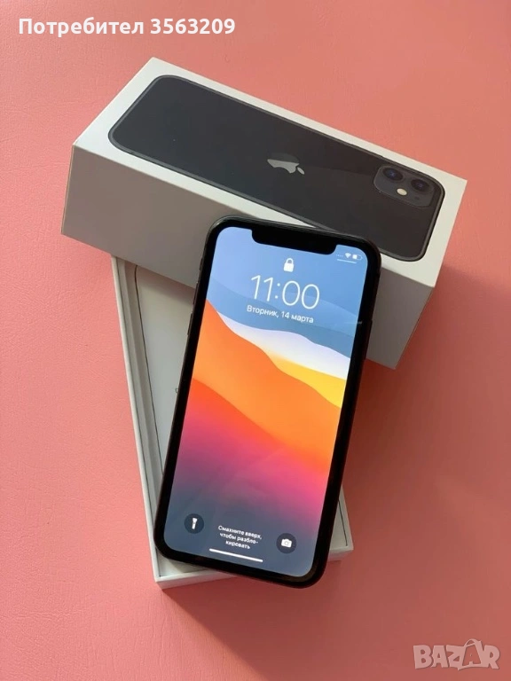 iPhone 11 64gb Батерия 97%, снимка 1