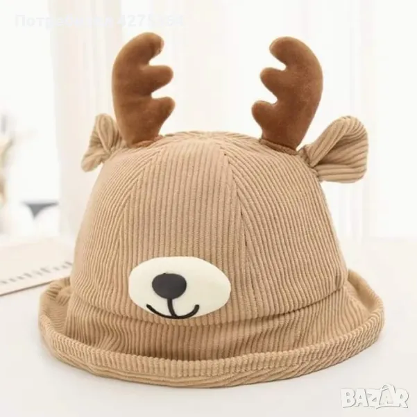 Модерна 3D детска шапка Мече ХХ, снимка 1
