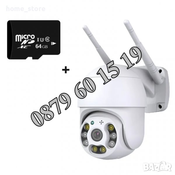 + 64GB карта, Безжична въртяща куполна WIFI камера 2MP PTZ HD, IP камера 2MP ICSEE, снимка 1