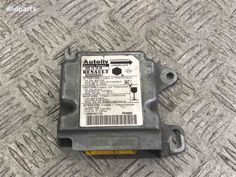 Airbag модул Renault Kangoo 1999г., снимка 1