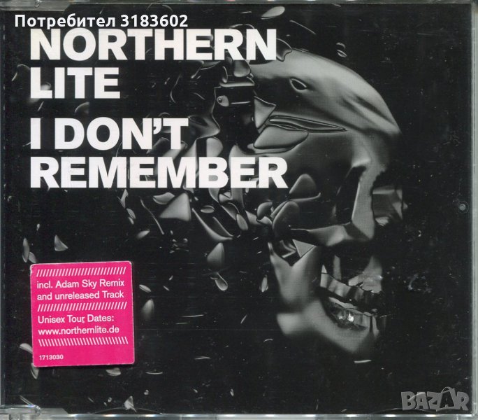 Northern Lite-I don’t Remember, снимка 1