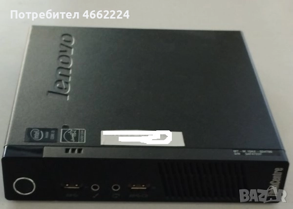 Продавам компютърна техника, снимка 1