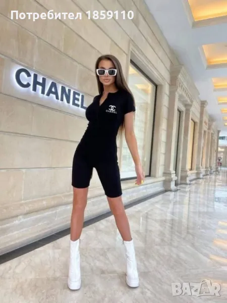 дамски гащеризон , снимка 1