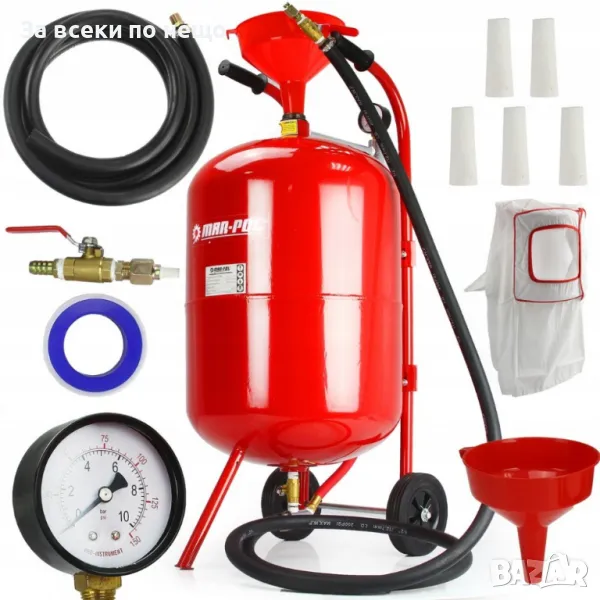 Пневматична пясъкоструйка 76 литра Mar-Pol, снимка 1