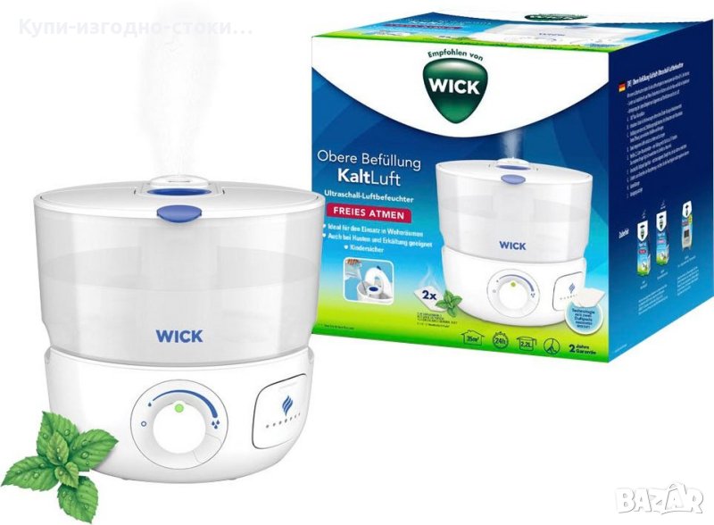 WICK овлажнител с горно пълнене Ултразвуков овлажнител със студен въздух - , 2 л воден резерв, снимка 1