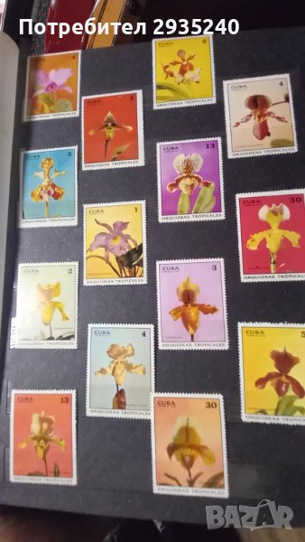 Марки Куба, снимка 1