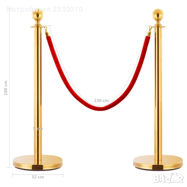 Колчета за ограждане златни 2 броя с червено въже, ASED, снимка 1