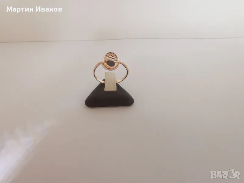 Златен руски, съветски пръстен , снимка 1