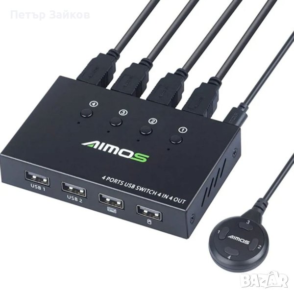 4-портов USB превключвател, снимка 1