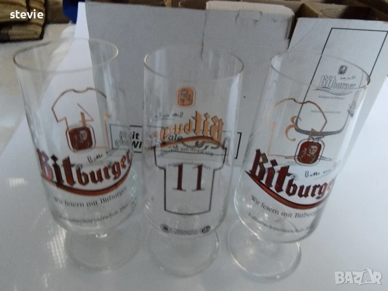 Двоен комплект бирени чаши, снимка 1