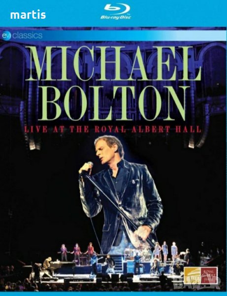 Blu-Ray Kолекция МУЗИКА  Michael Bolton , снимка 1