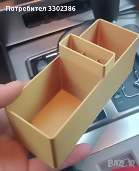 Модерен кухненски органайзер цвят Gold , снимка 1