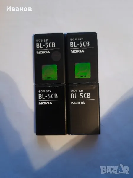 Оригинални Батерий за Nokia BL-5CB BL-5C BLD-3 BL-4WL, снимка 1