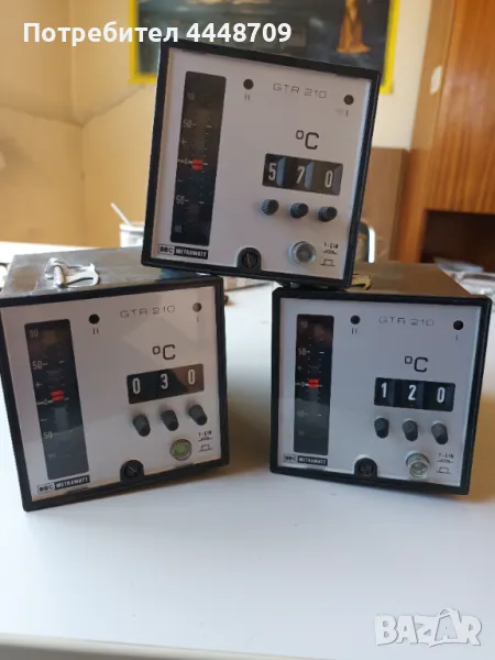Терморегулатори продавам, снимка 1