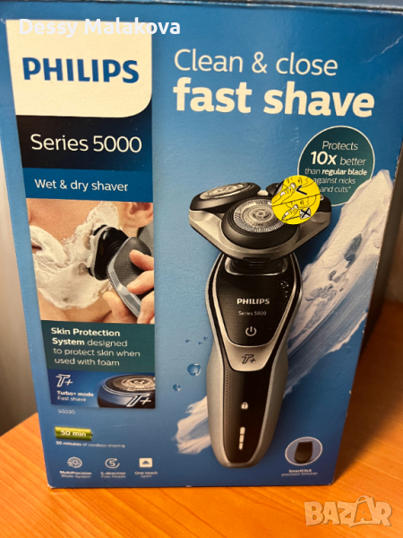 Philips самобръсначка + тример серия S5530 . Мокро и сухо бръснене TOP OFFER, снимка 1