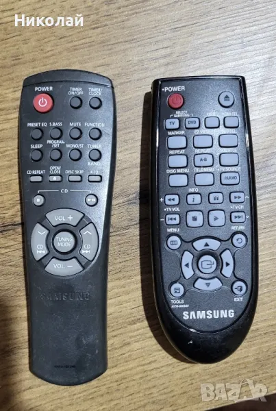 Дистанционни Samsung , снимка 1