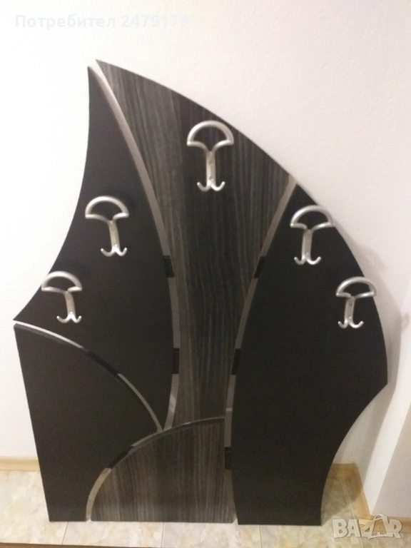 закачалка , снимка 1